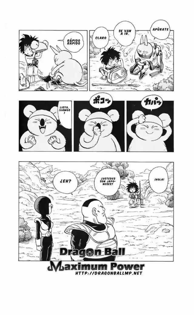 Neko Majin Z (2001) - Capítulo 3 - Página 7 - LectorTMOo