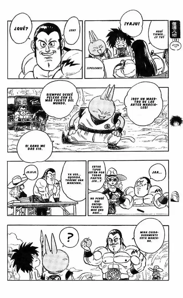 Neko Majin Z (2001) - Capítulo 4 - Página 6 - LectorTMOo