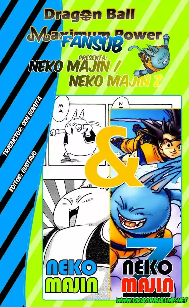 Neko Majin Z (2001) - Capítulo 7 - Página 1 - LectorTMOo