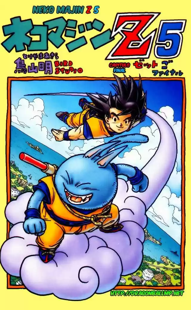 Neko Majin Z (2001) - Capítulo 7 - Página 2 - LectorTMOo