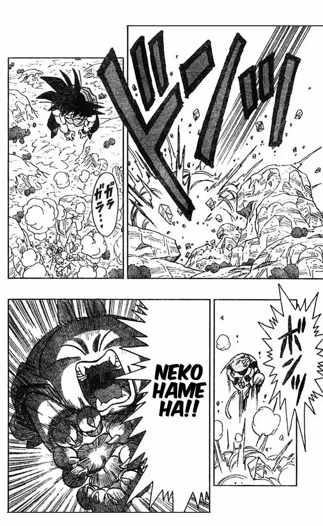 Neko Majin Z (2001) - Capítulo 7 - Página 10 - LectorTMOo