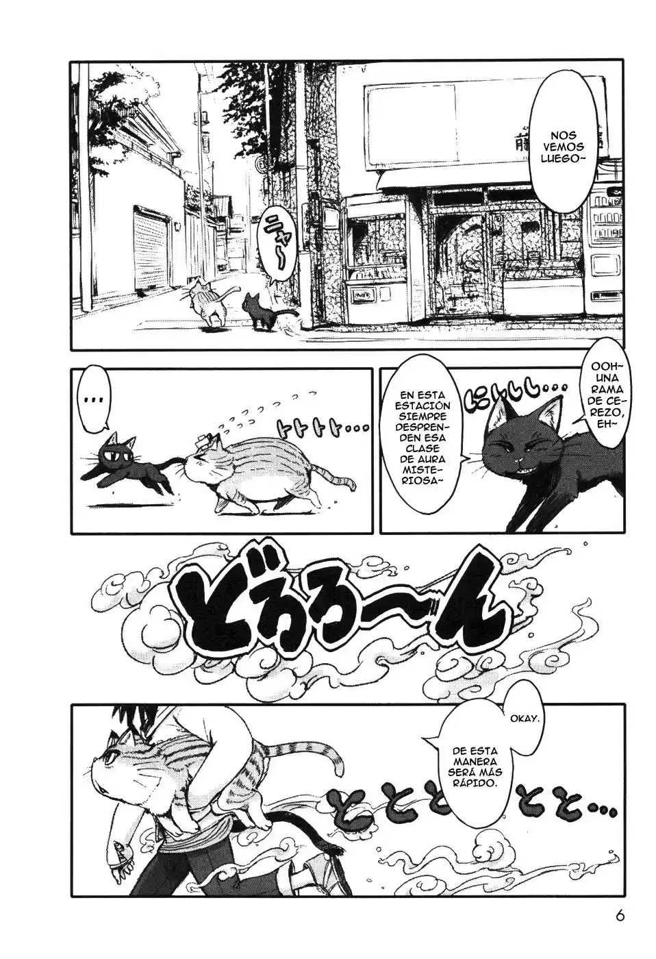 Neko Musume Michikusa Nikki (2008) - Capítulo 1 - Página 7 - LectorTMOo