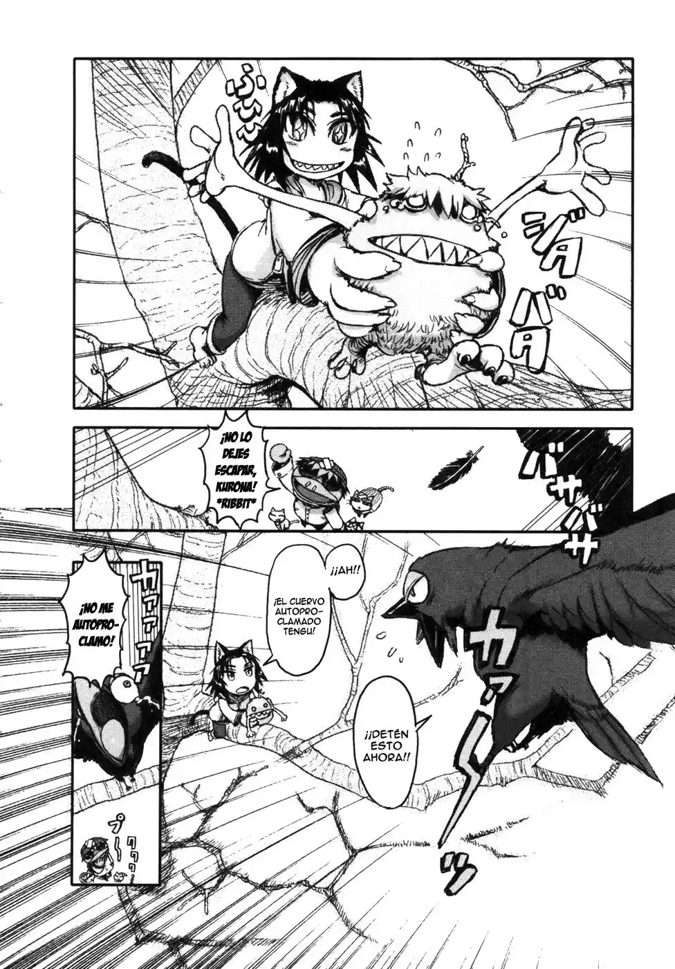 Neko Musume Michikusa Nikki (2008) - Capítulo 1 - Página 15 - LectorTMOo