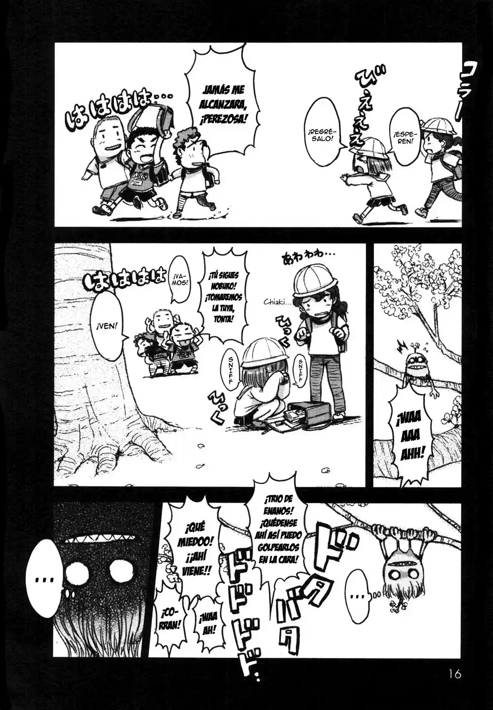 Neko Musume Michikusa Nikki (2008) - Capítulo 1 - Página 17 - LectorTMOo