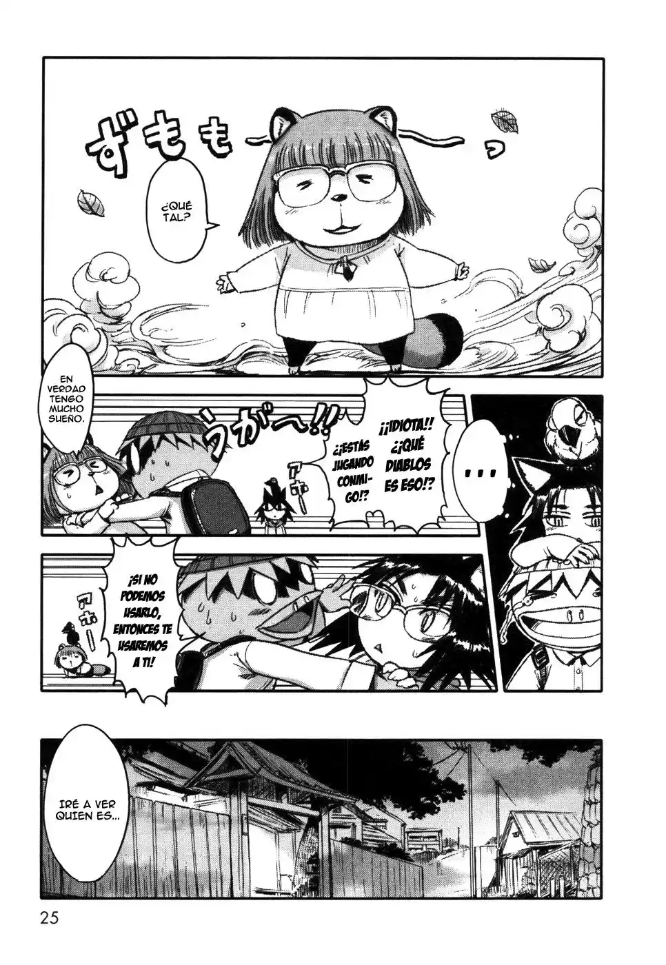 Neko Musume Michikusa Nikki (2008) - Capítulo 1 - Página 26 - LectorTMOo