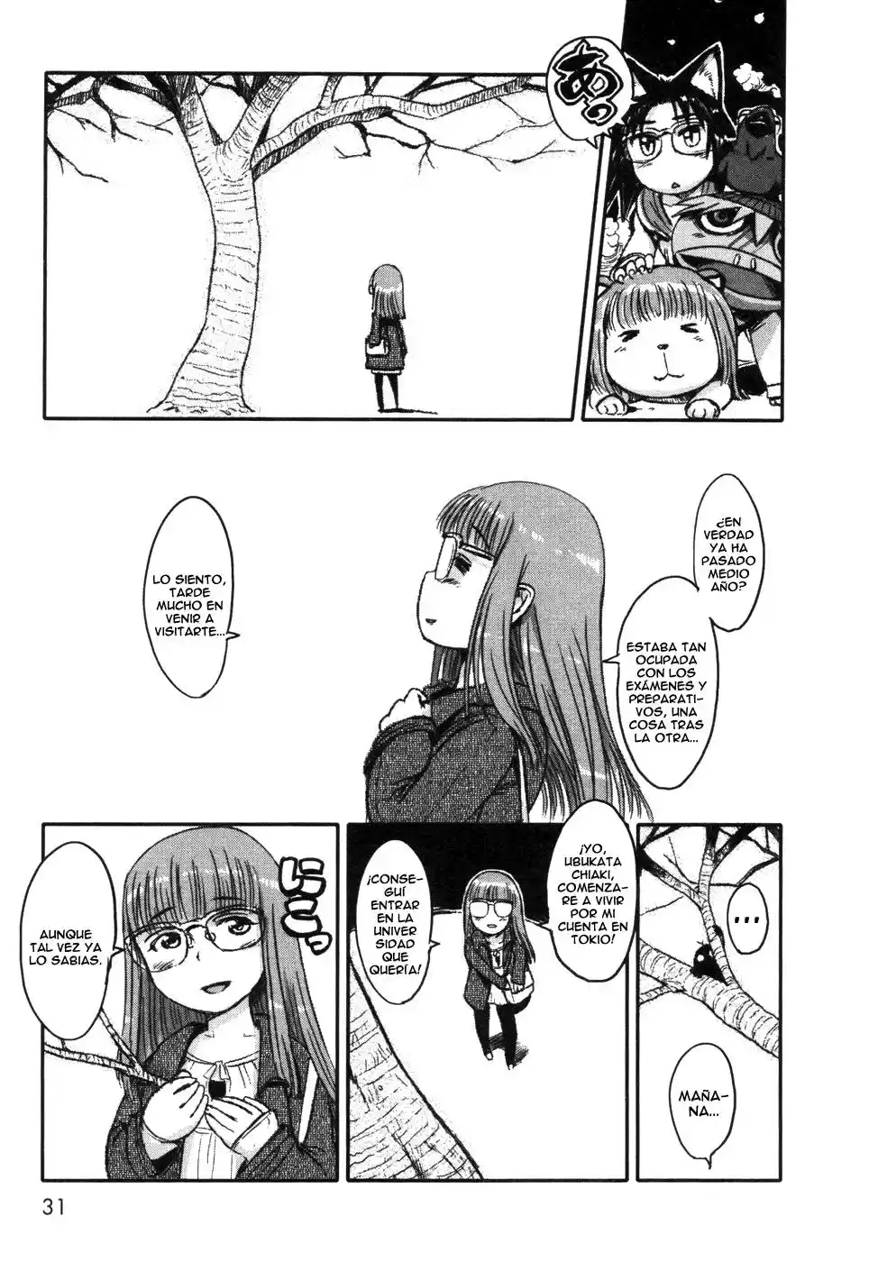 Neko Musume Michikusa Nikki (2008) - Capítulo 1 - Página 32 - LectorTMOo