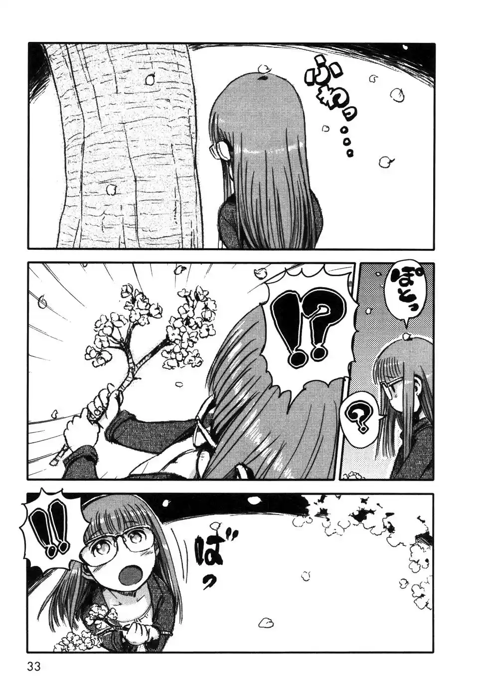 Neko Musume Michikusa Nikki (2008) - Capítulo 1 - Página 34 - LectorTMOo