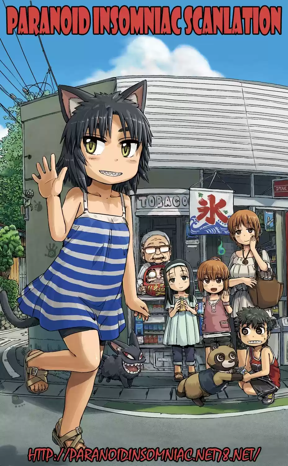 Neko Musume Michikusa Nikki (2008) - Capítulo 1 - Página 39 - LectorTMOo