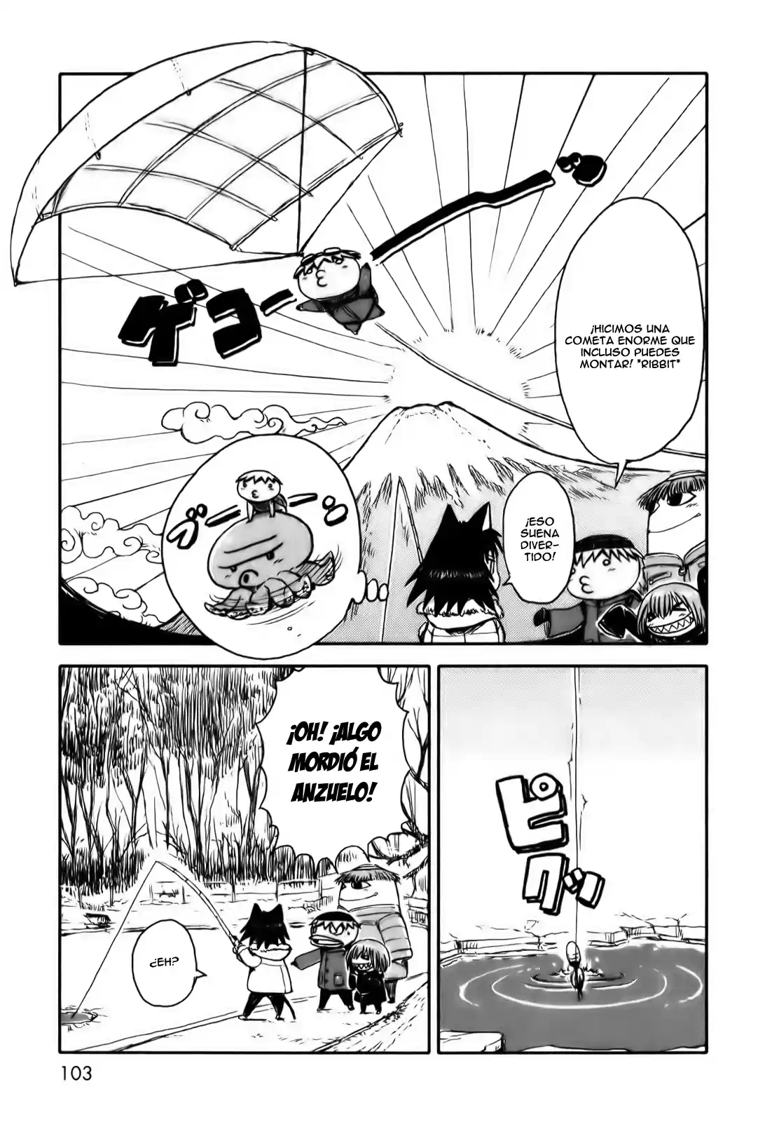 Neko Musume Michikusa Nikki (2008) - Capítulo 10 - Página 5 - LectorTMOo