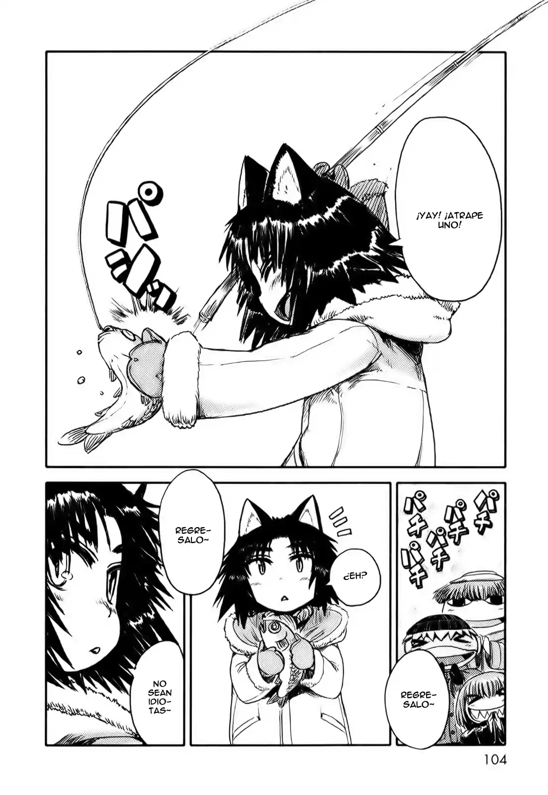 Neko Musume Michikusa Nikki (2008) - Capítulo 10 - Página 6 - LectorTMOo