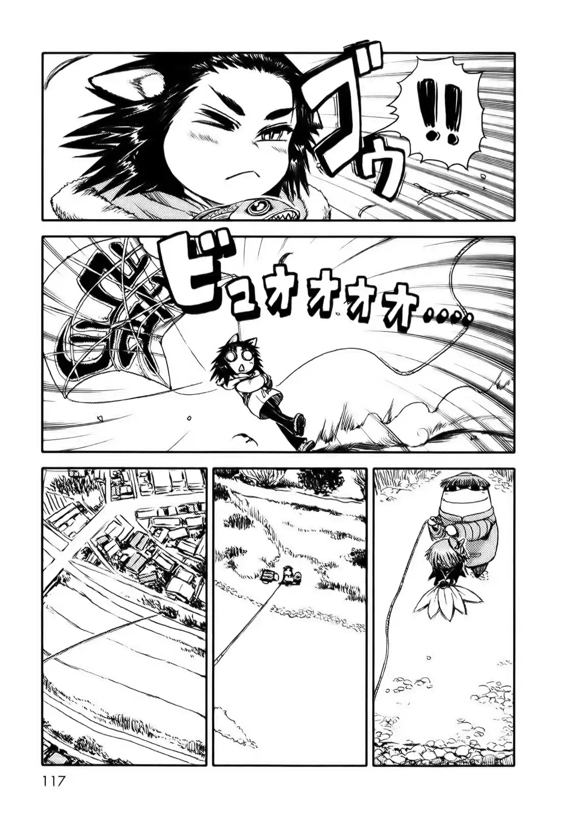 Neko Musume Michikusa Nikki (2008) - Capítulo 10 - Página 19 - LectorTMOo