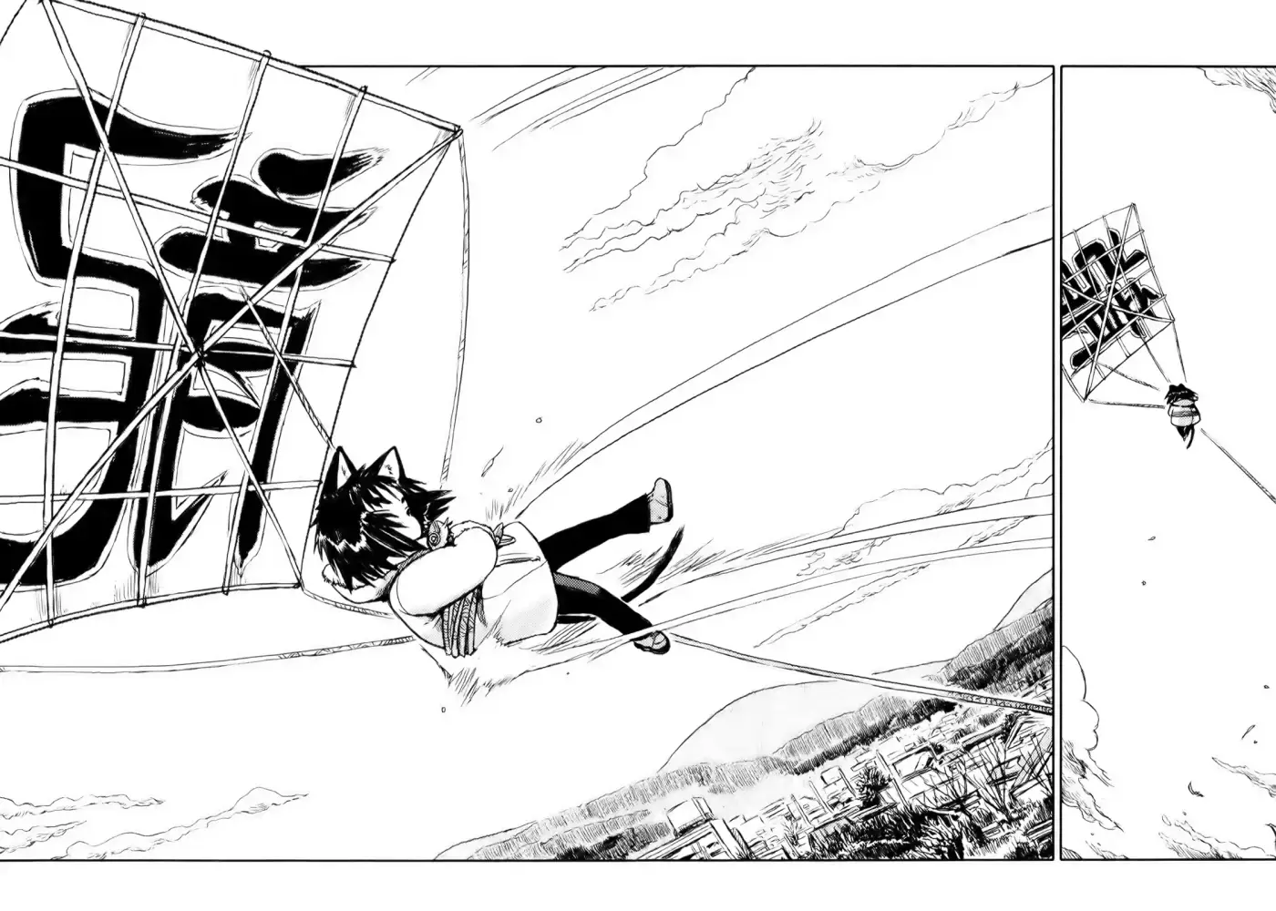 Neko Musume Michikusa Nikki (2008) - Capítulo 10 - Página 20 - LectorTMOo