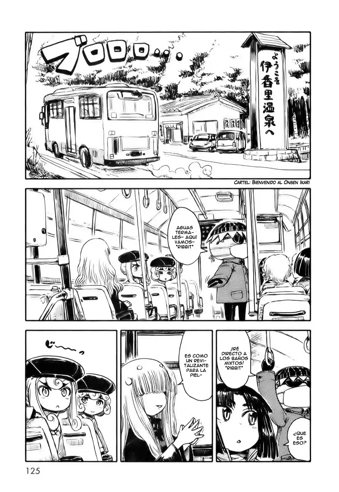 Neko Musume Michikusa Nikki (2008) - Capítulo 11 - Página 1 - LectorTMOo
