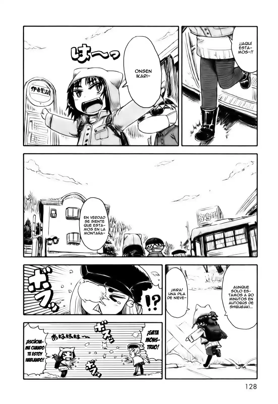 Neko Musume Michikusa Nikki (2008) - Capítulo 11 - Página 4 - LectorTMOo