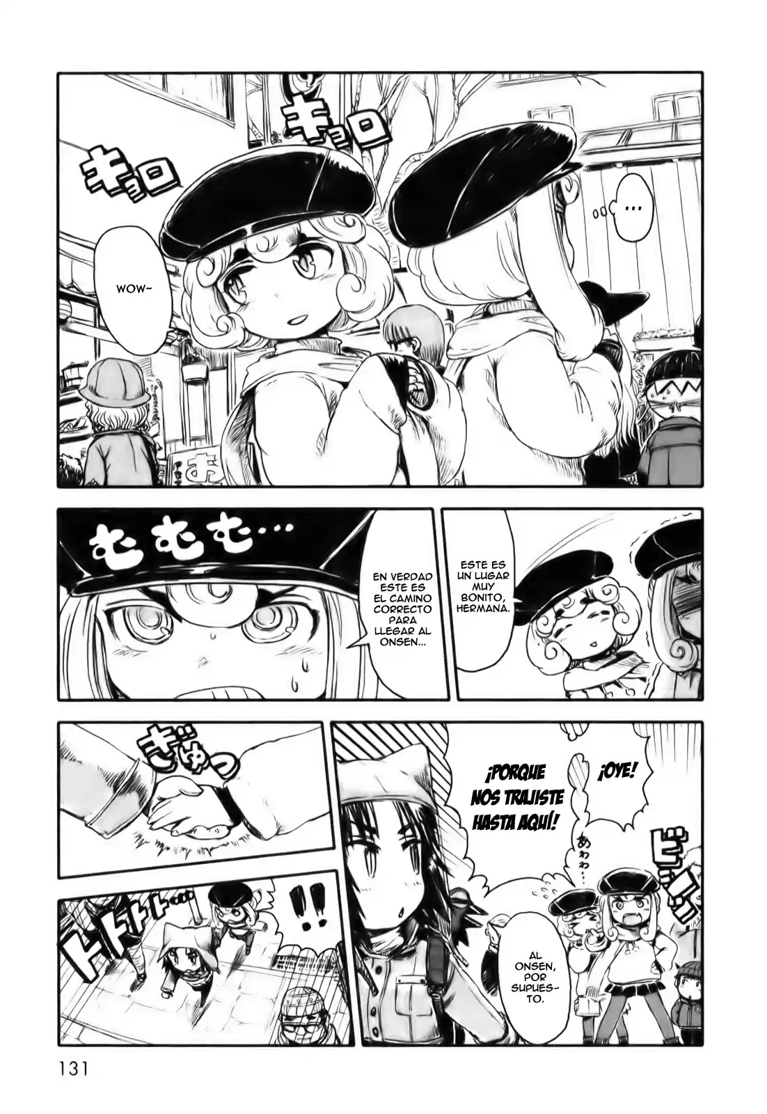 Neko Musume Michikusa Nikki (2008) - Capítulo 11 - Página 7 - LectorTMOo