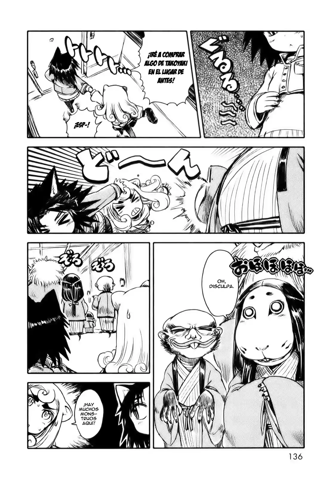 Neko Musume Michikusa Nikki (2008) - Capítulo 11 - Página 12 - LectorTMOo