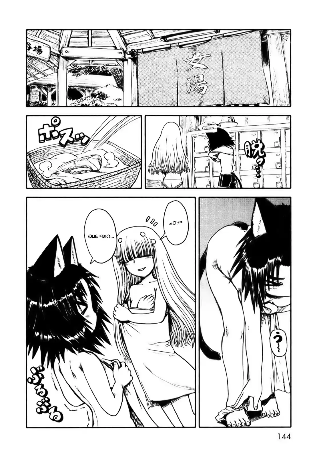 Neko Musume Michikusa Nikki (2008) - Capítulo 11 - Página 20 - LectorTMOo