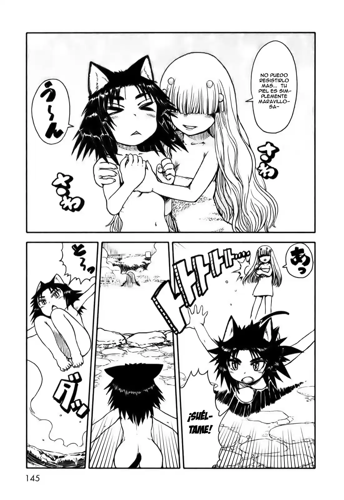 Neko Musume Michikusa Nikki (2008) - Capítulo 11 - Página 21 - LectorTMOo