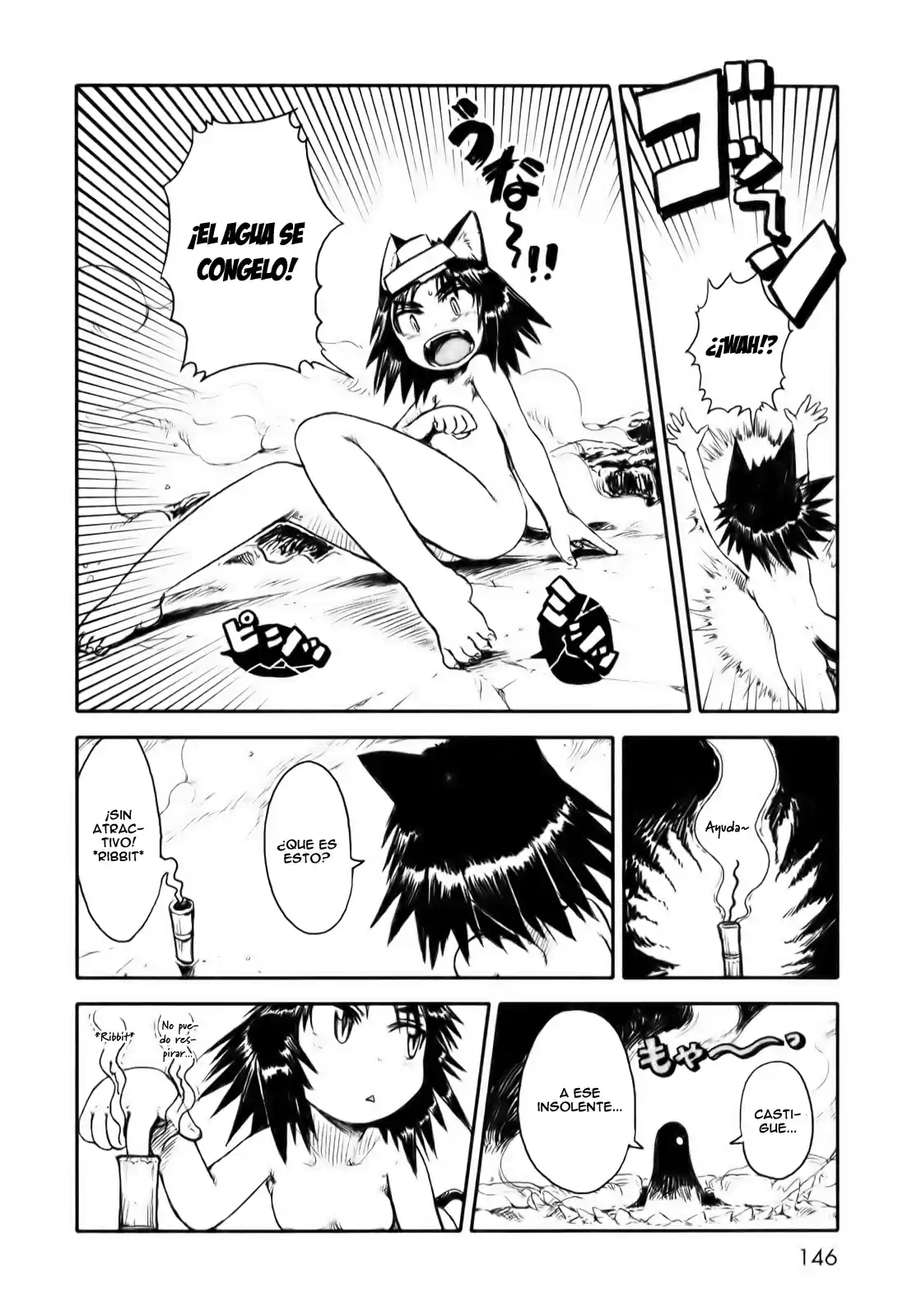 Neko Musume Michikusa Nikki (2008) - Capítulo 11 - Página 22 - LectorTMOo