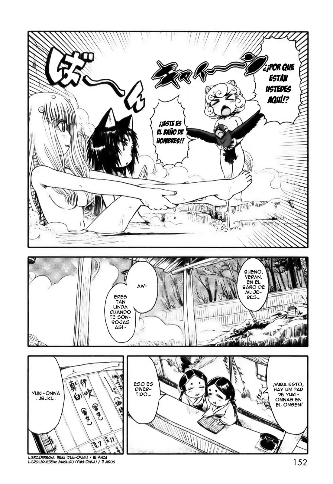 Neko Musume Michikusa Nikki (2008) - Capítulo 12 - Página 2 - LectorTMOo
