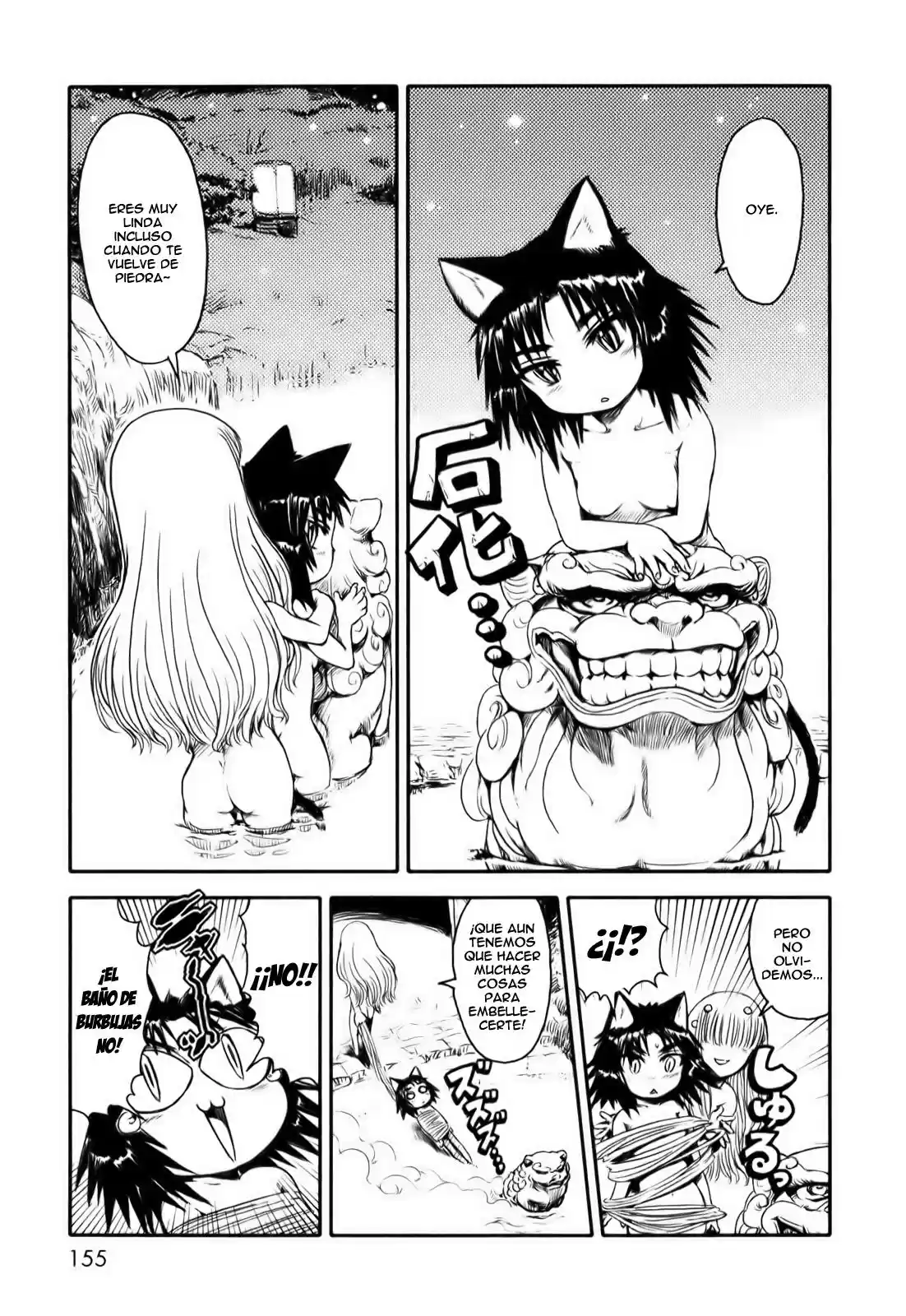 Neko Musume Michikusa Nikki (2008) - Capítulo 12 - Página 5 - LectorTMOo