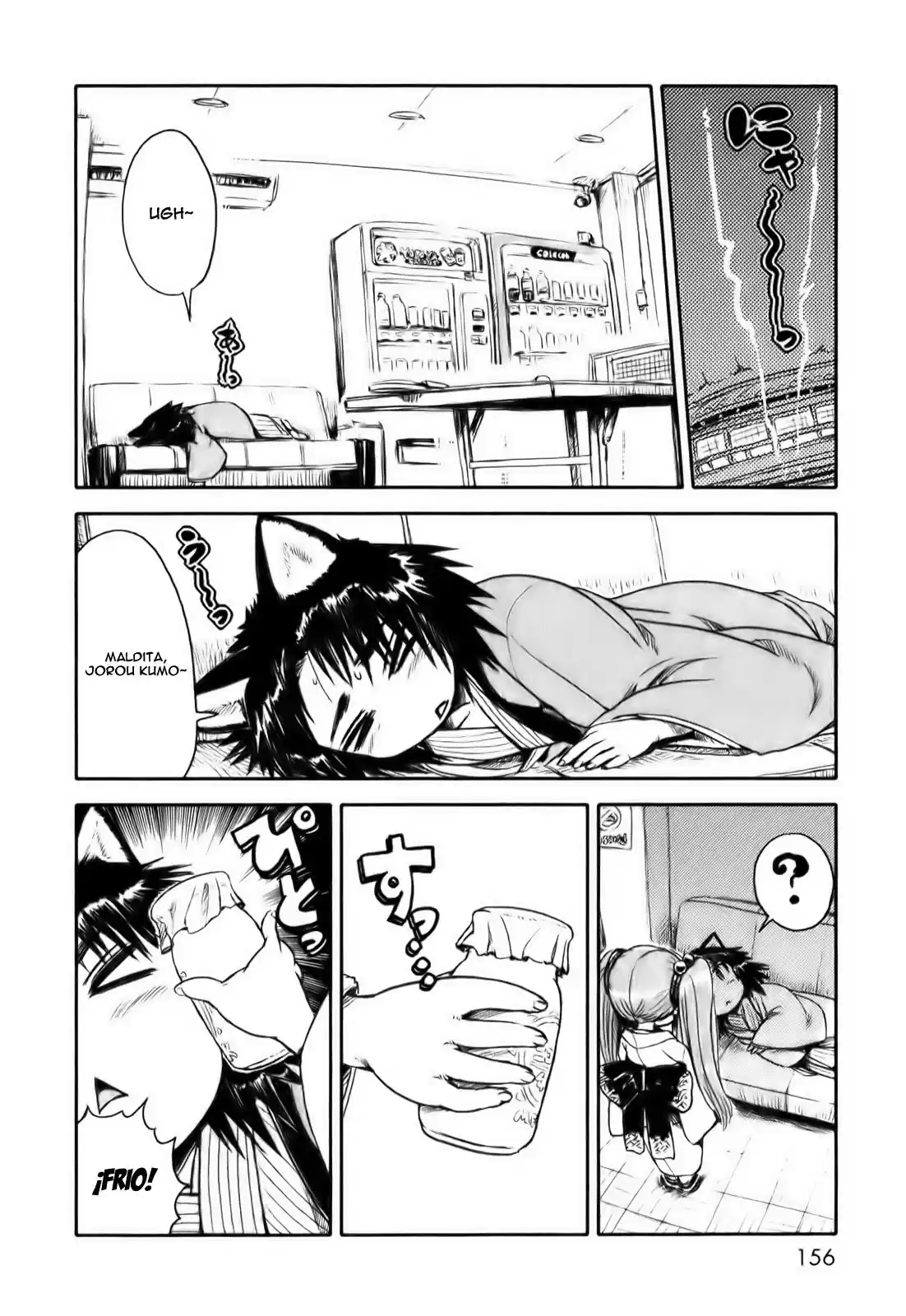 Neko Musume Michikusa Nikki (2008) - Capítulo 12 - Página 6 - LectorTMOo