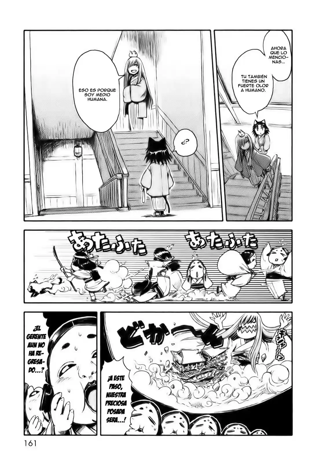 Neko Musume Michikusa Nikki (2008) - Capítulo 12 - Página 11 - LectorTMOo