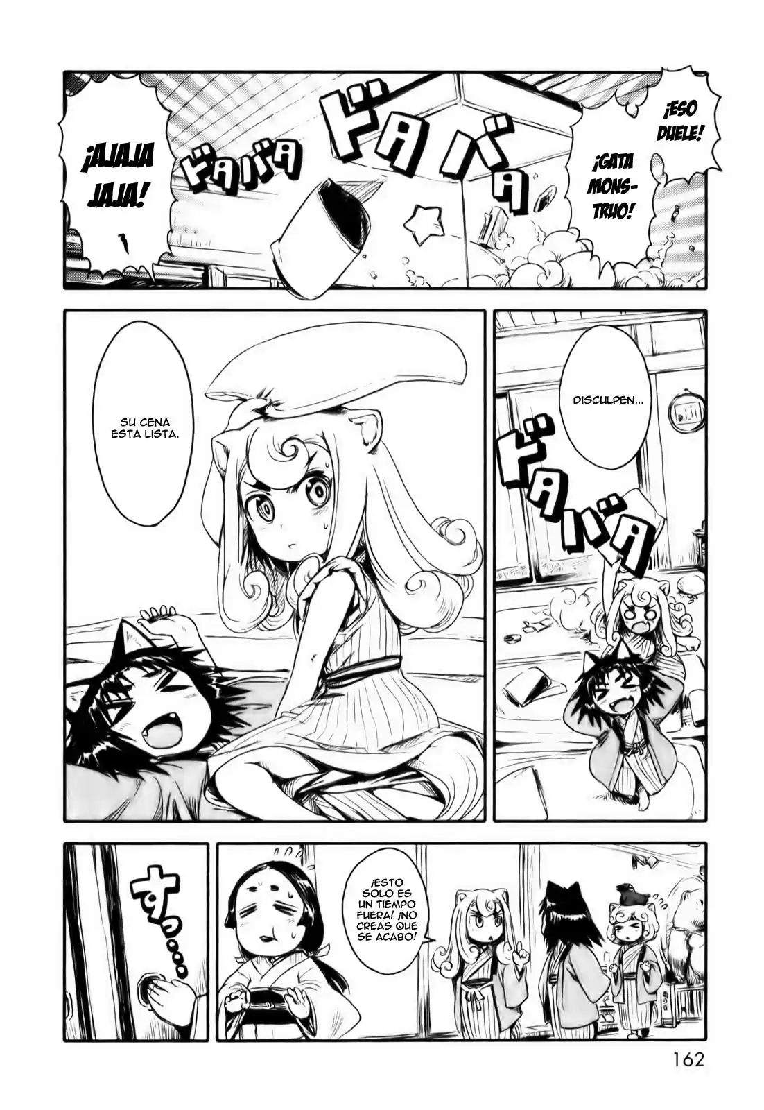 Neko Musume Michikusa Nikki (2008) - Capítulo 12 - Página 12 - LectorTMOo