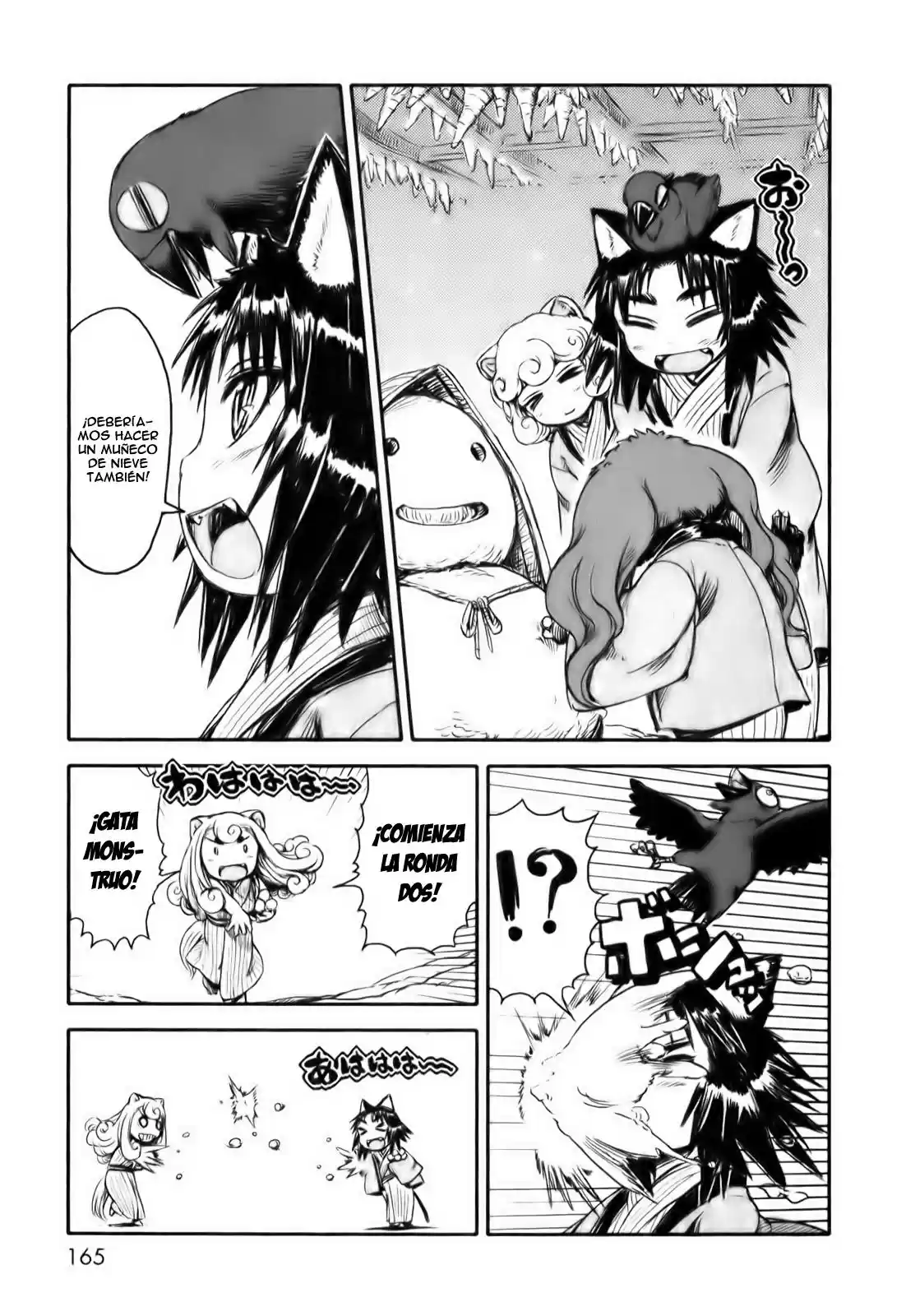 Neko Musume Michikusa Nikki (2008) - Capítulo 12 - Página 15 - LectorTMOo