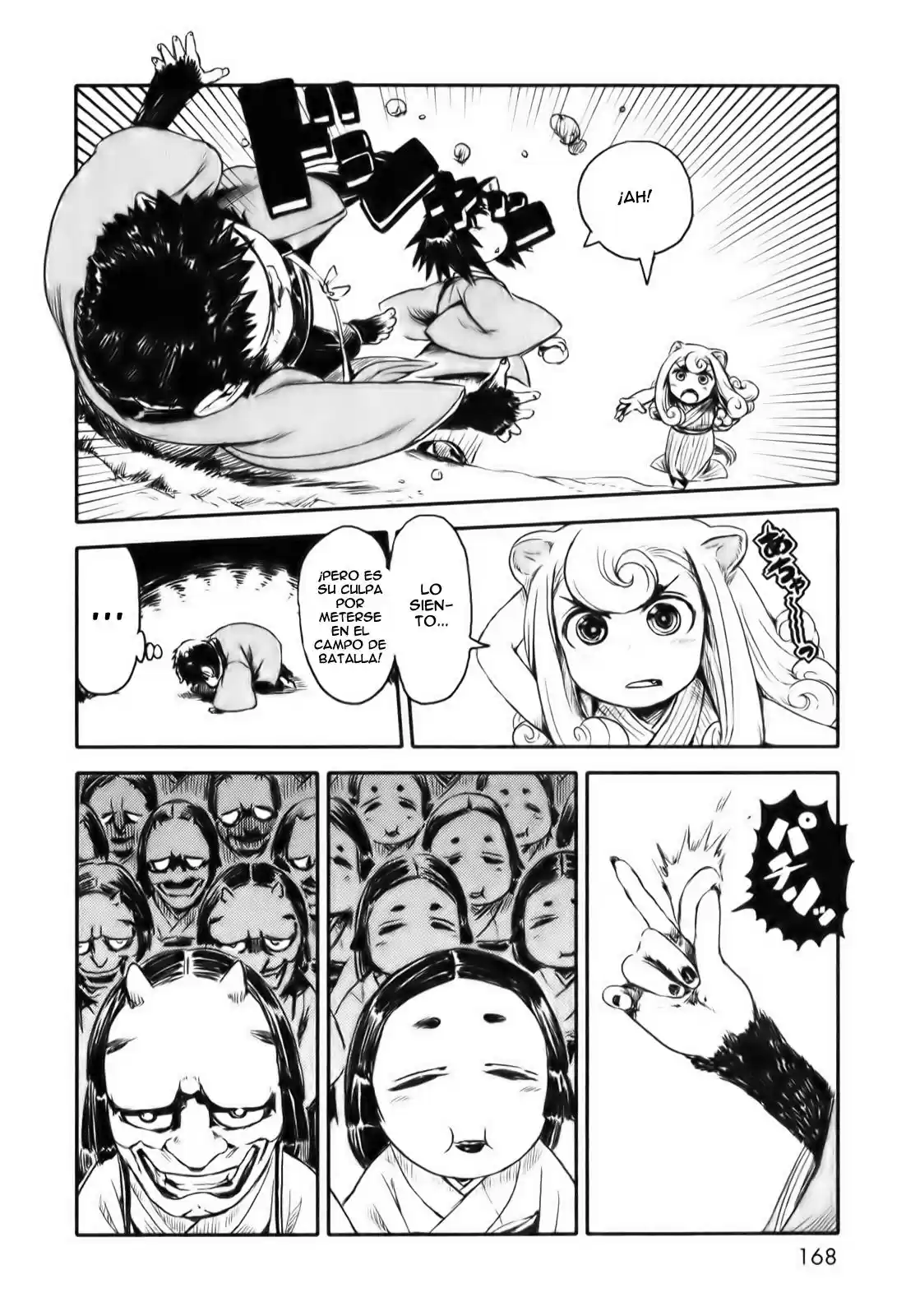 Neko Musume Michikusa Nikki (2008) - Capítulo 12 - Página 17 - LectorTMOo