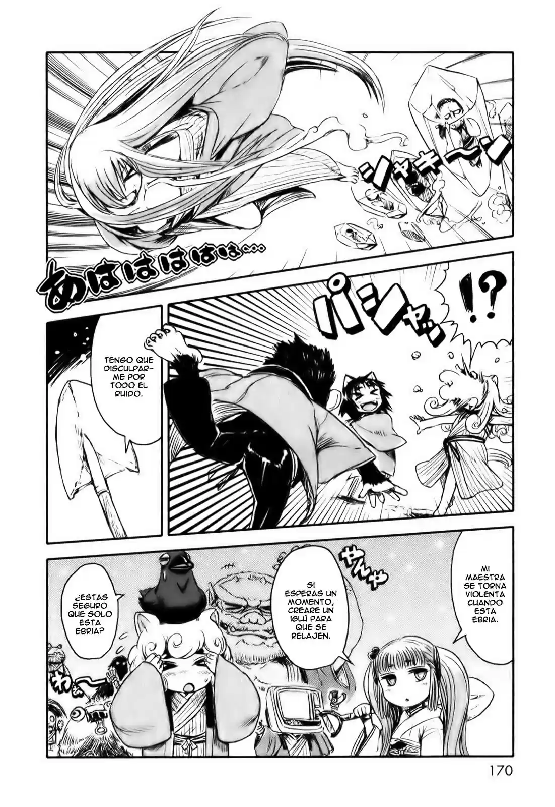 Neko Musume Michikusa Nikki (2008) - Capítulo 12 - Página 19 - LectorTMOo