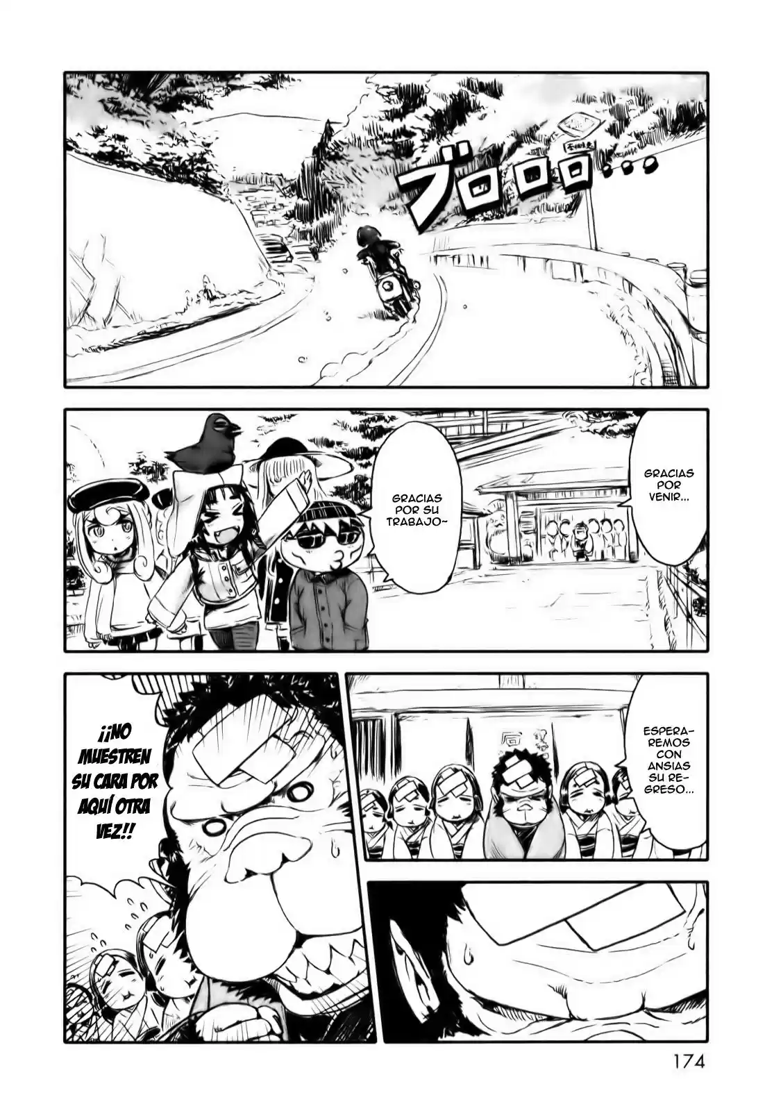 Neko Musume Michikusa Nikki (2008) - Capítulo 12 - Página 23 - LectorTMOo