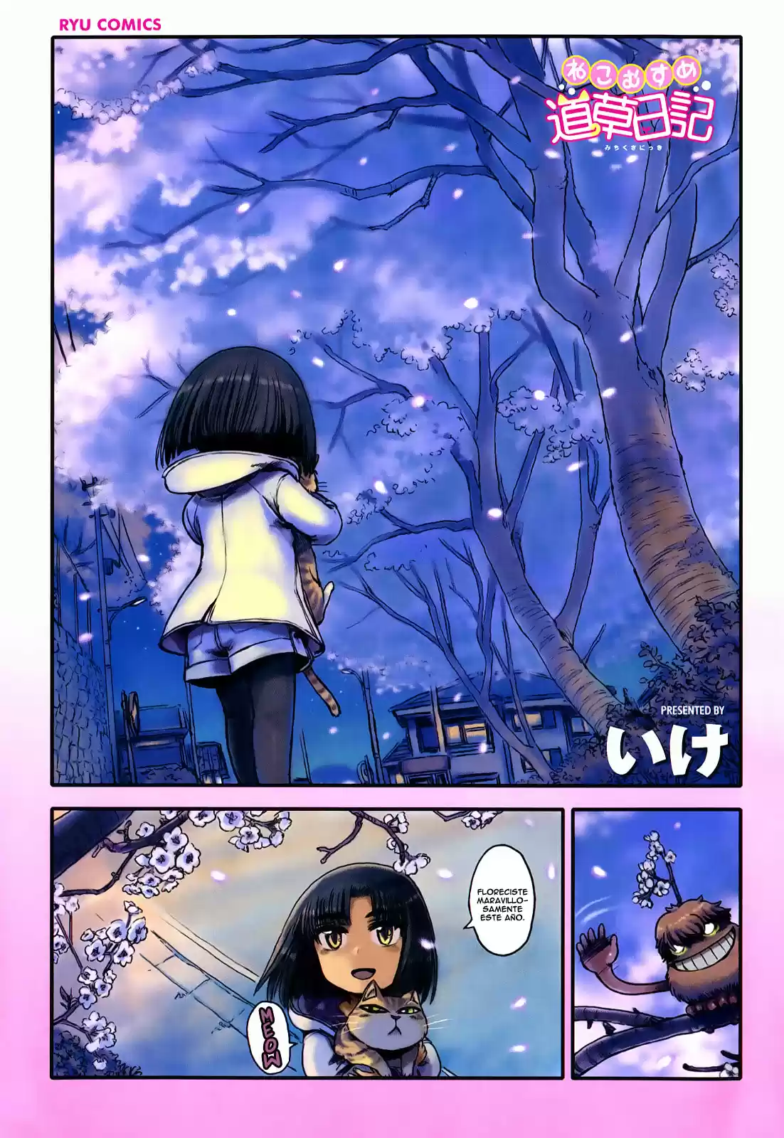 Neko Musume Michikusa Nikki (2008) - Capítulo 13 - Página 4 - LectorTMOo