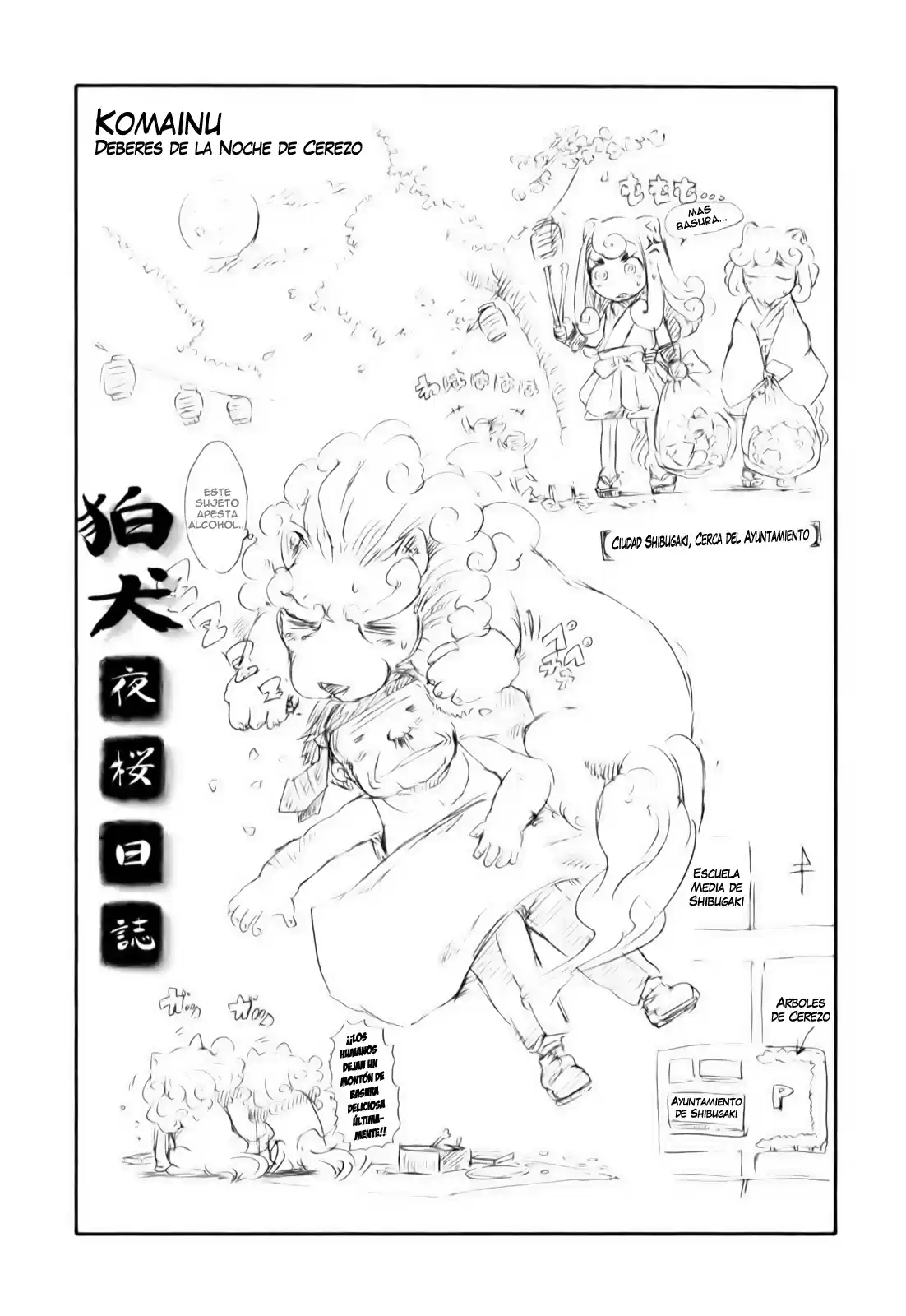 Neko Musume Michikusa Nikki (2008) - Capítulo 13 - Página 26 - LectorTMOo
