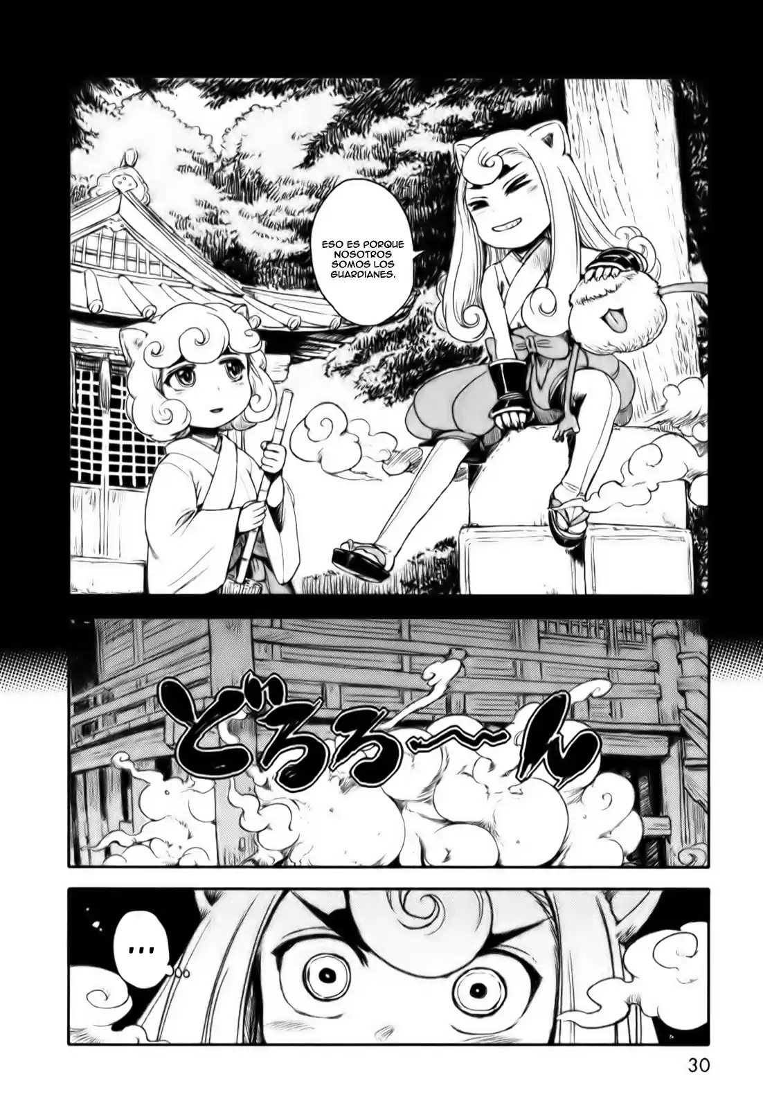 Neko Musume Michikusa Nikki (2008) - Capítulo 14 - Página 4 - LectorTMOo