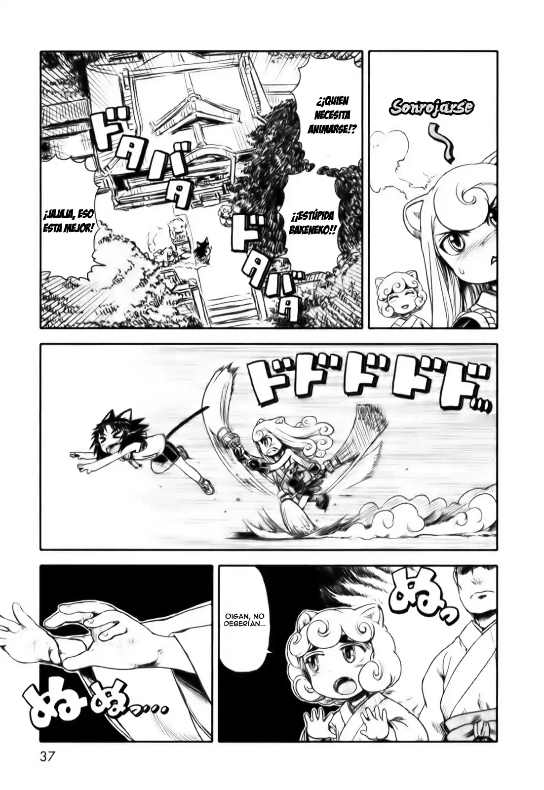 Neko Musume Michikusa Nikki (2008) - Capítulo 14 - Página 11 - LectorTMOo