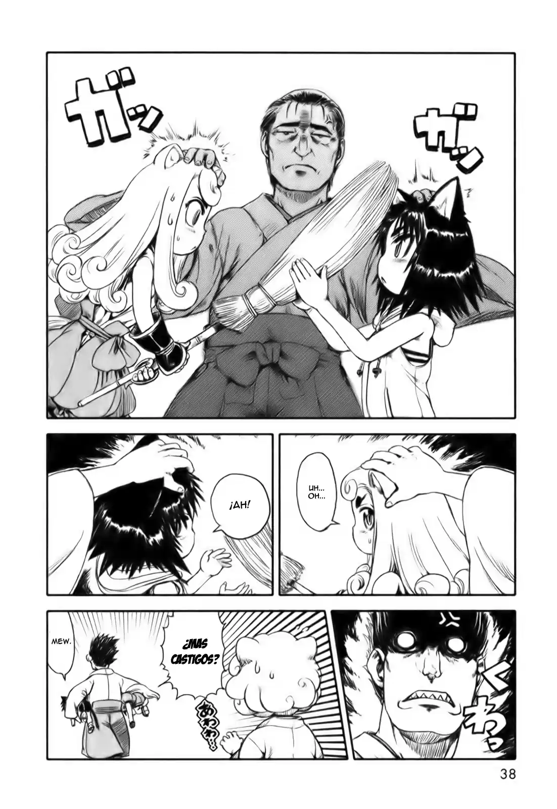 Neko Musume Michikusa Nikki (2008) - Capítulo 14 - Página 12 - LectorTMOo