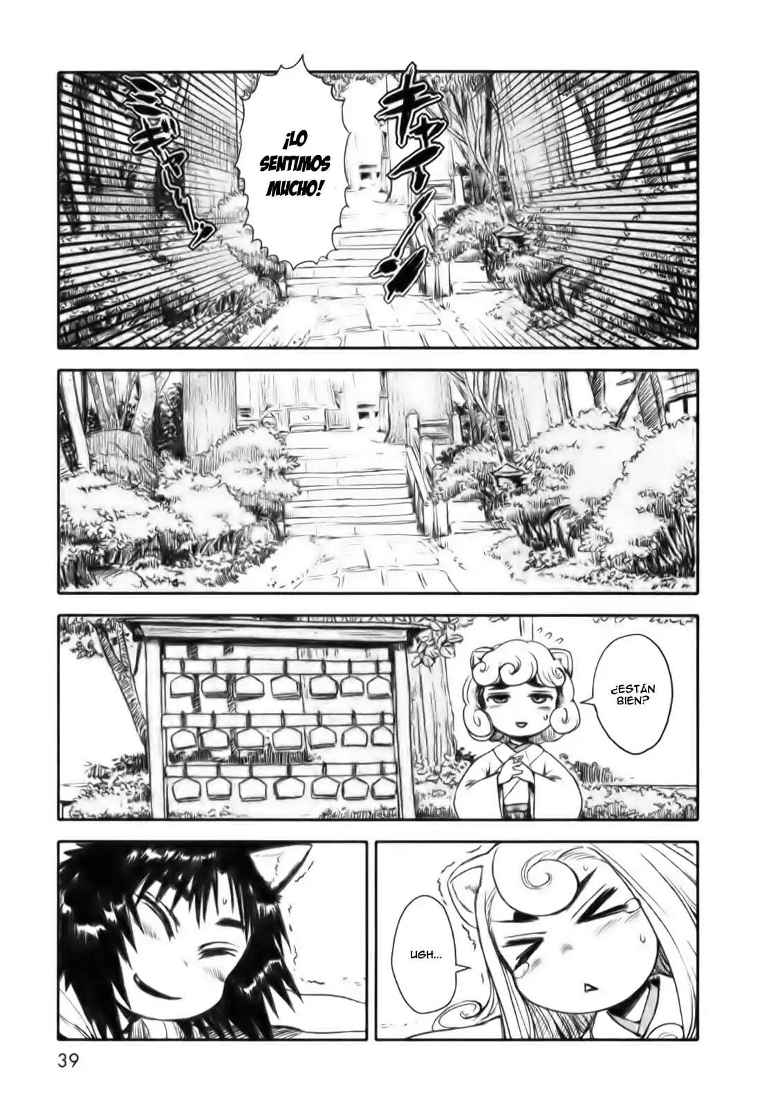 Neko Musume Michikusa Nikki (2008) - Capítulo 14 - Página 13 - LectorTMOo