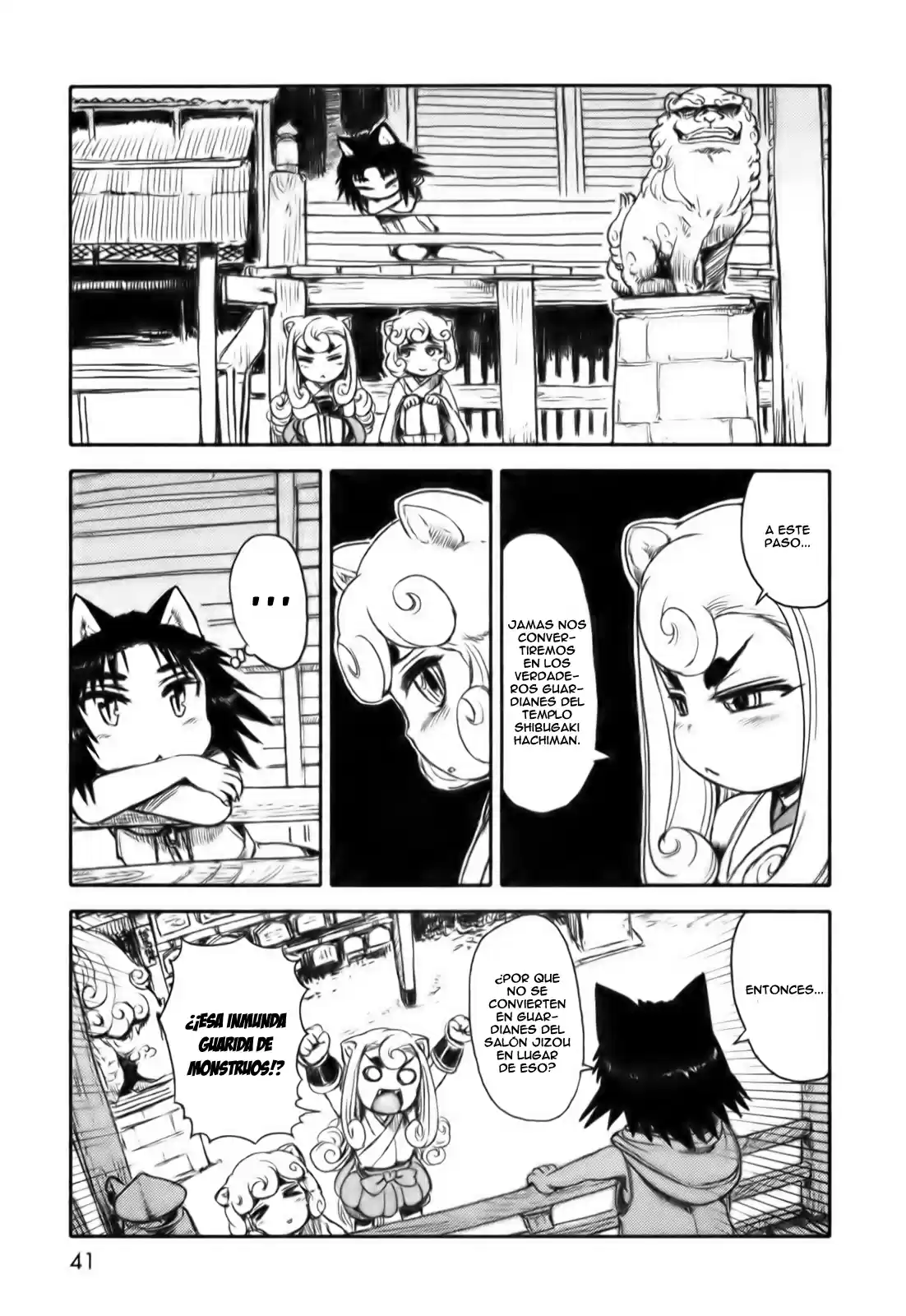 Neko Musume Michikusa Nikki (2008) - Capítulo 14 - Página 15 - LectorTMOo