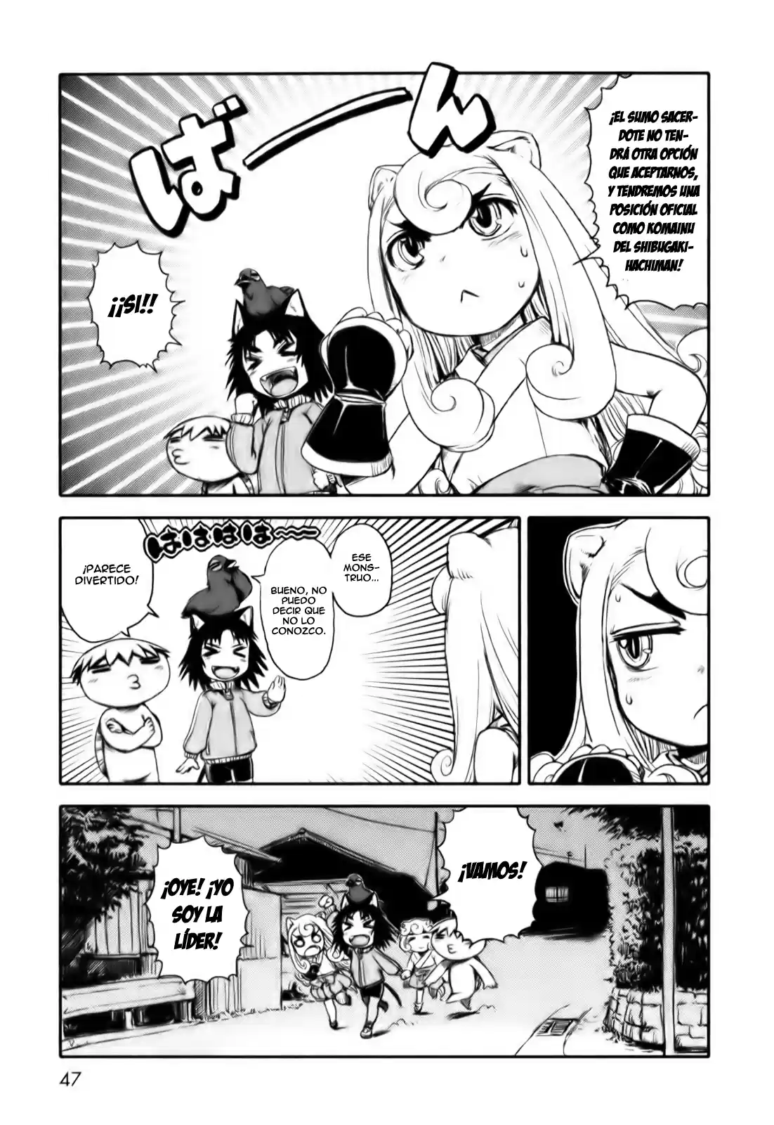 Neko Musume Michikusa Nikki (2008) - Capítulo 14 - Página 21 - LectorTMOo