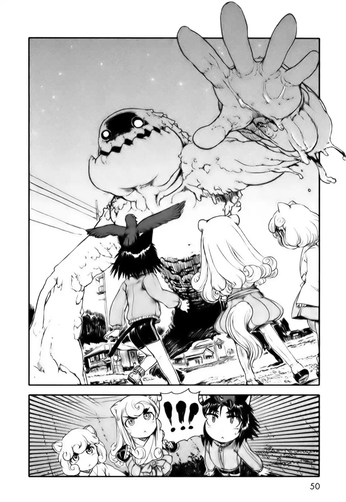 Neko Musume Michikusa Nikki (2008) - Capítulo 14 - Página 24 - LectorTMOo