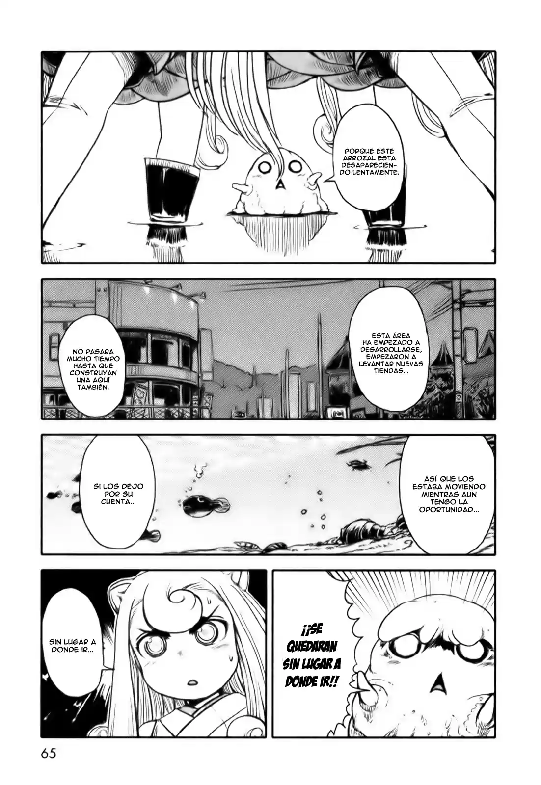 Neko Musume Michikusa Nikki (2008) - Capítulo 15 - Página 13 - LectorTMOo
