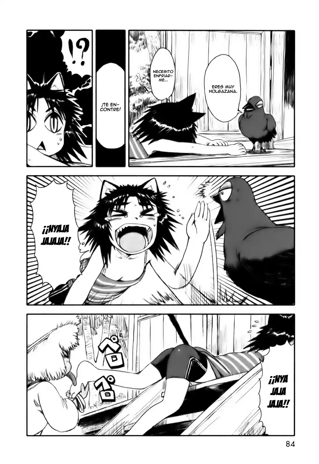 Neko Musume Michikusa Nikki (2008) - Capítulo 16 - Página 6 - LectorTMOo