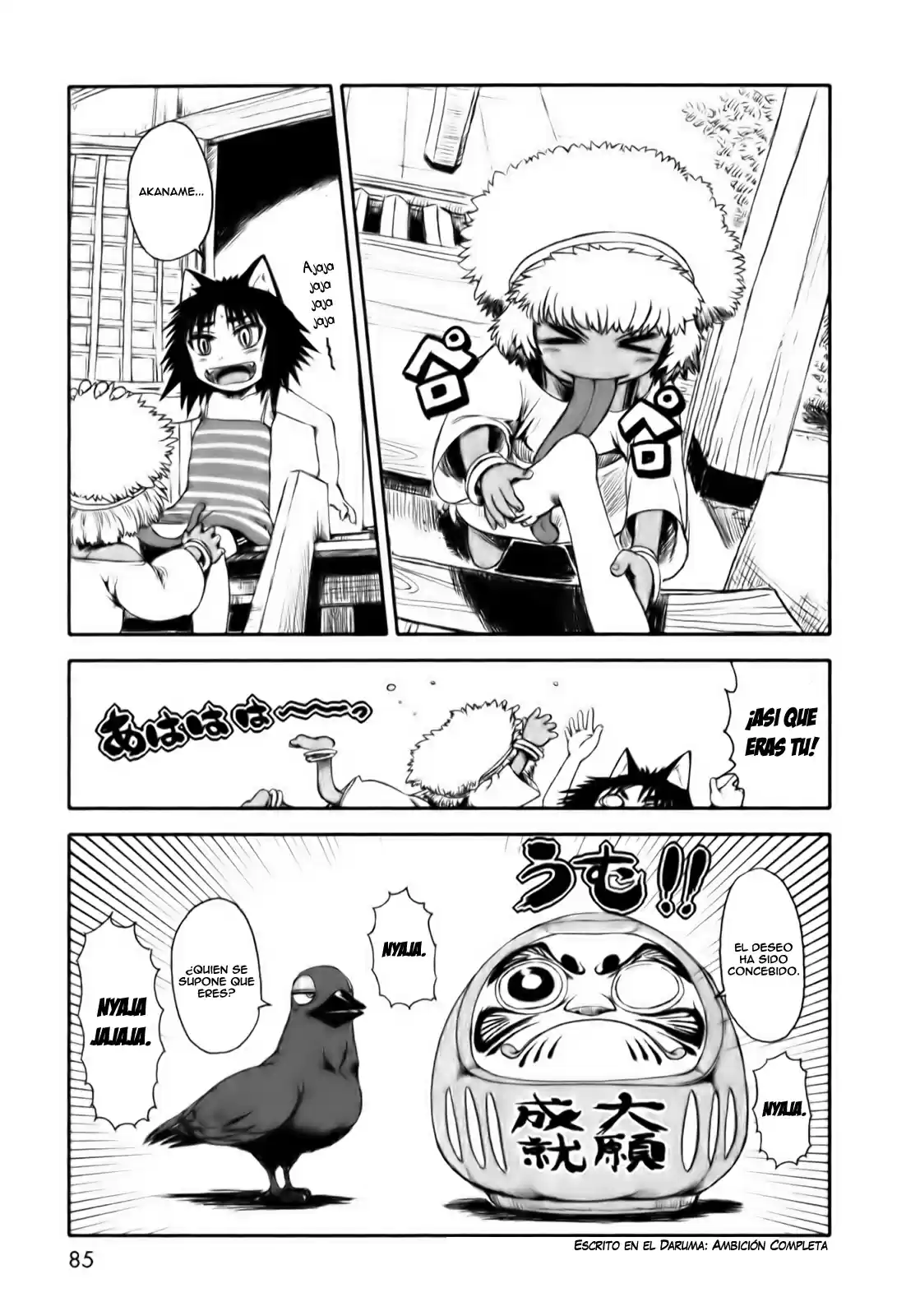 Neko Musume Michikusa Nikki (2008) - Capítulo 16 - Página 7 - LectorTMOo