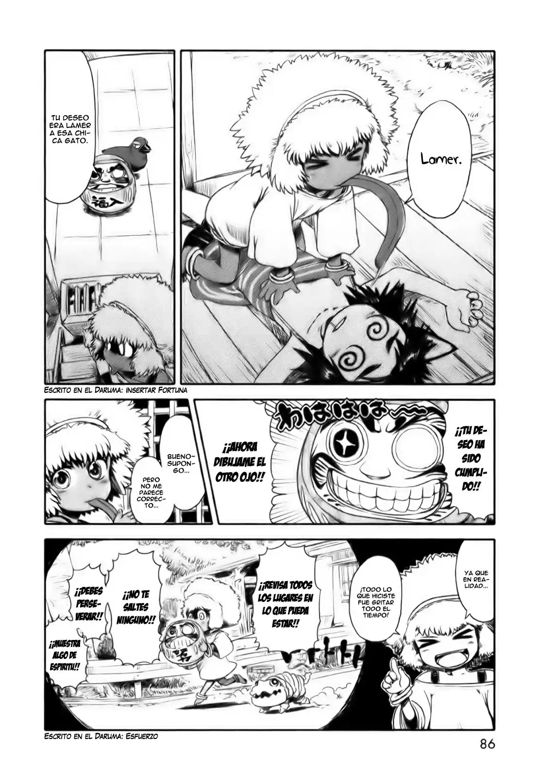Neko Musume Michikusa Nikki (2008) - Capítulo 16 - Página 8 - LectorTMOo