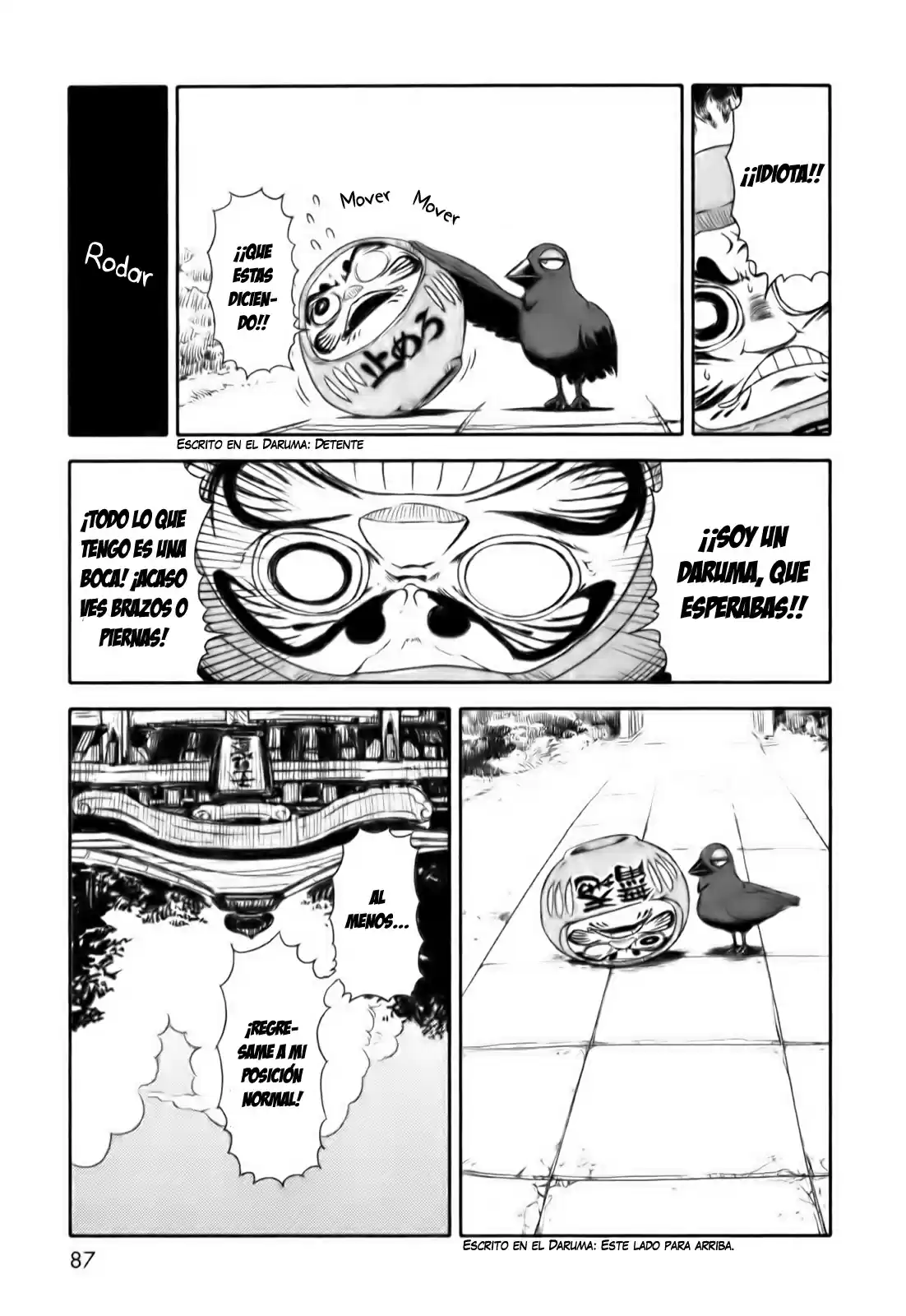 Neko Musume Michikusa Nikki (2008) - Capítulo 16 - Página 9 - LectorTMOo
