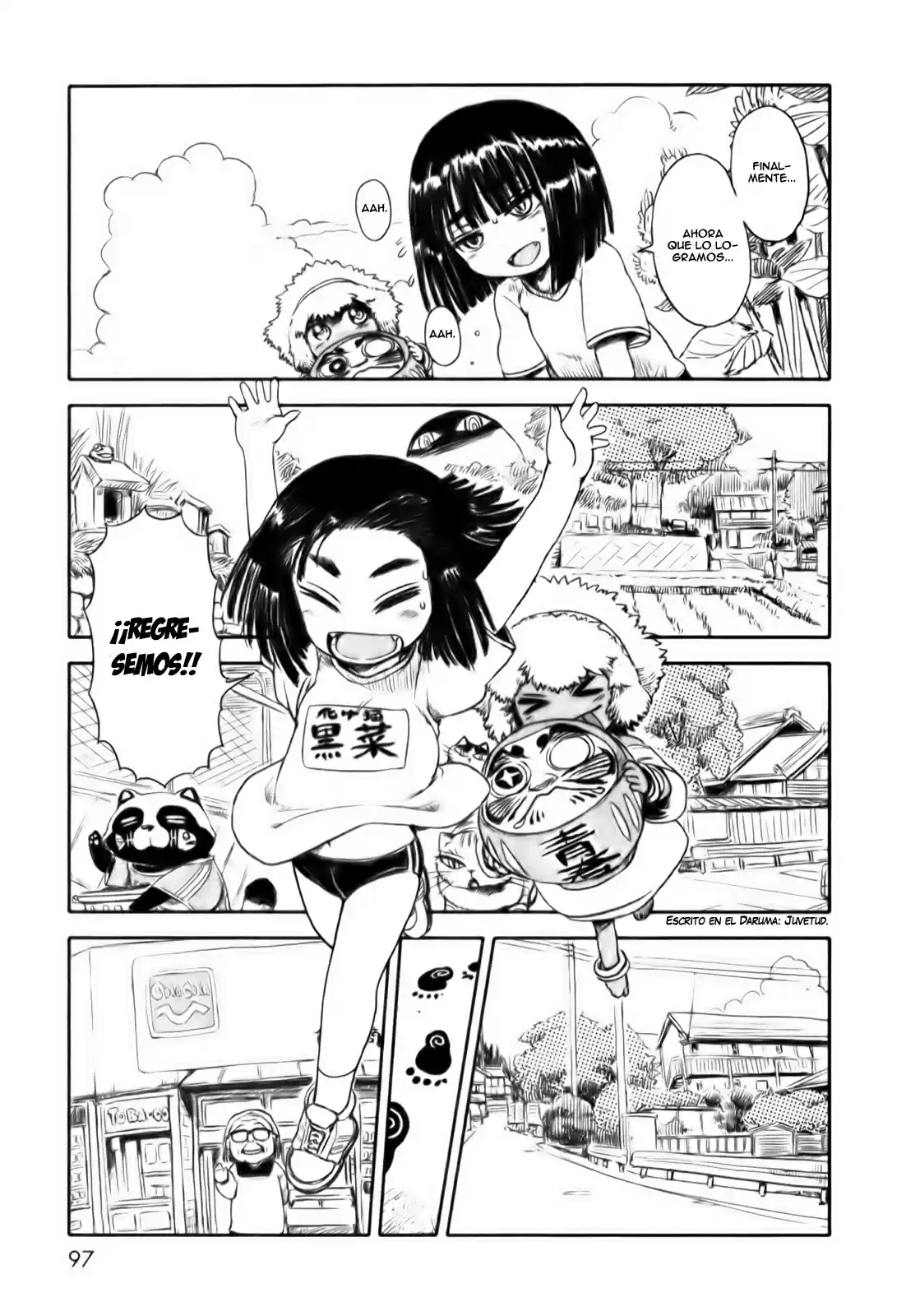 Neko Musume Michikusa Nikki (2008) - Capítulo 16 - Página 19 - LectorTMOo