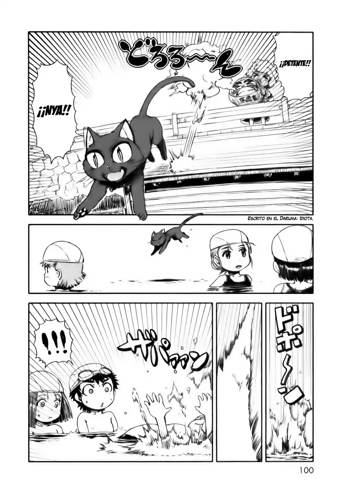 Neko Musume Michikusa Nikki (2008) - Capítulo 16 - Página 22 - LectorTMOo
