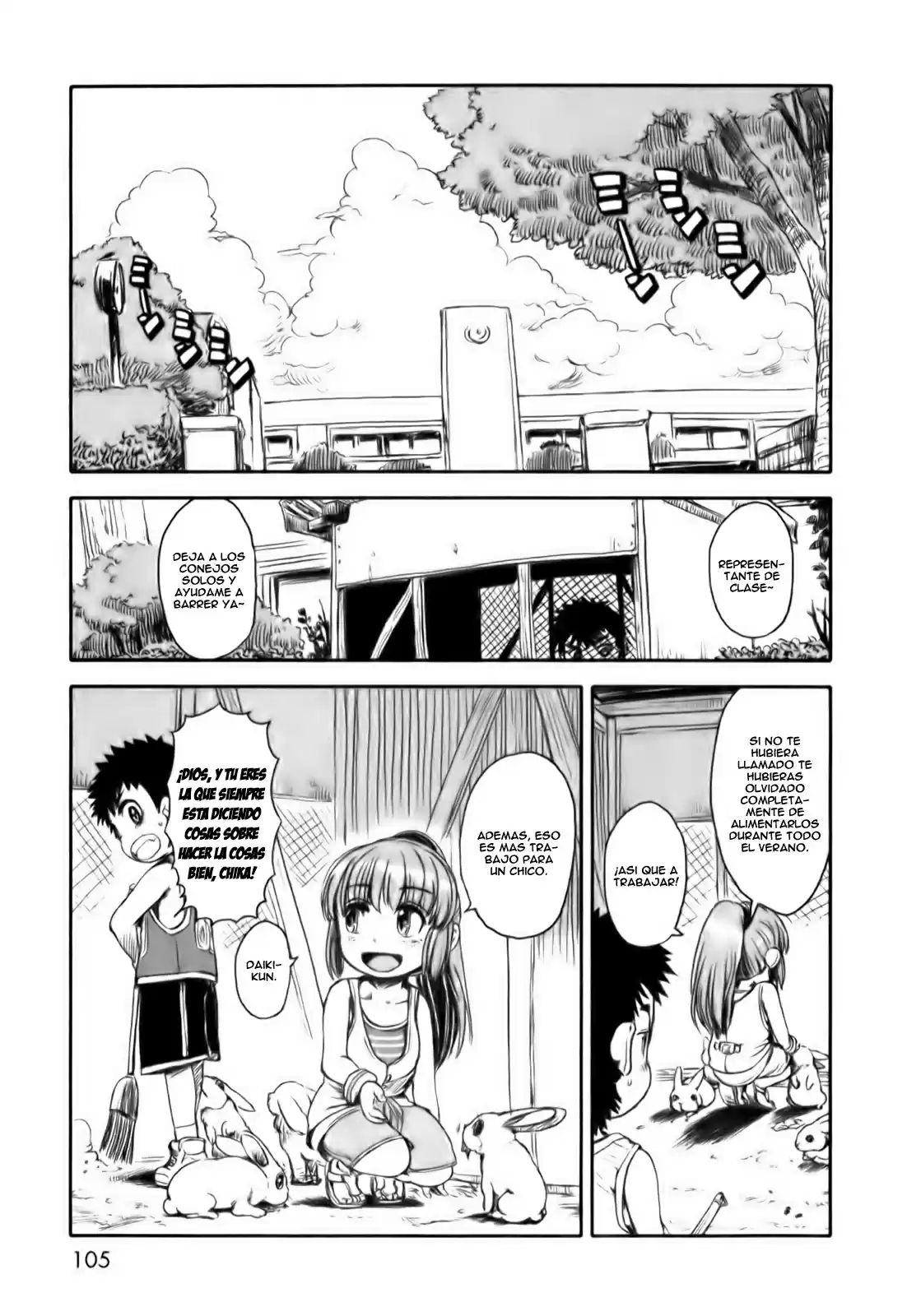 Neko Musume Michikusa Nikki (2008) - Capítulo 17 - Página 1 - LectorTMOo