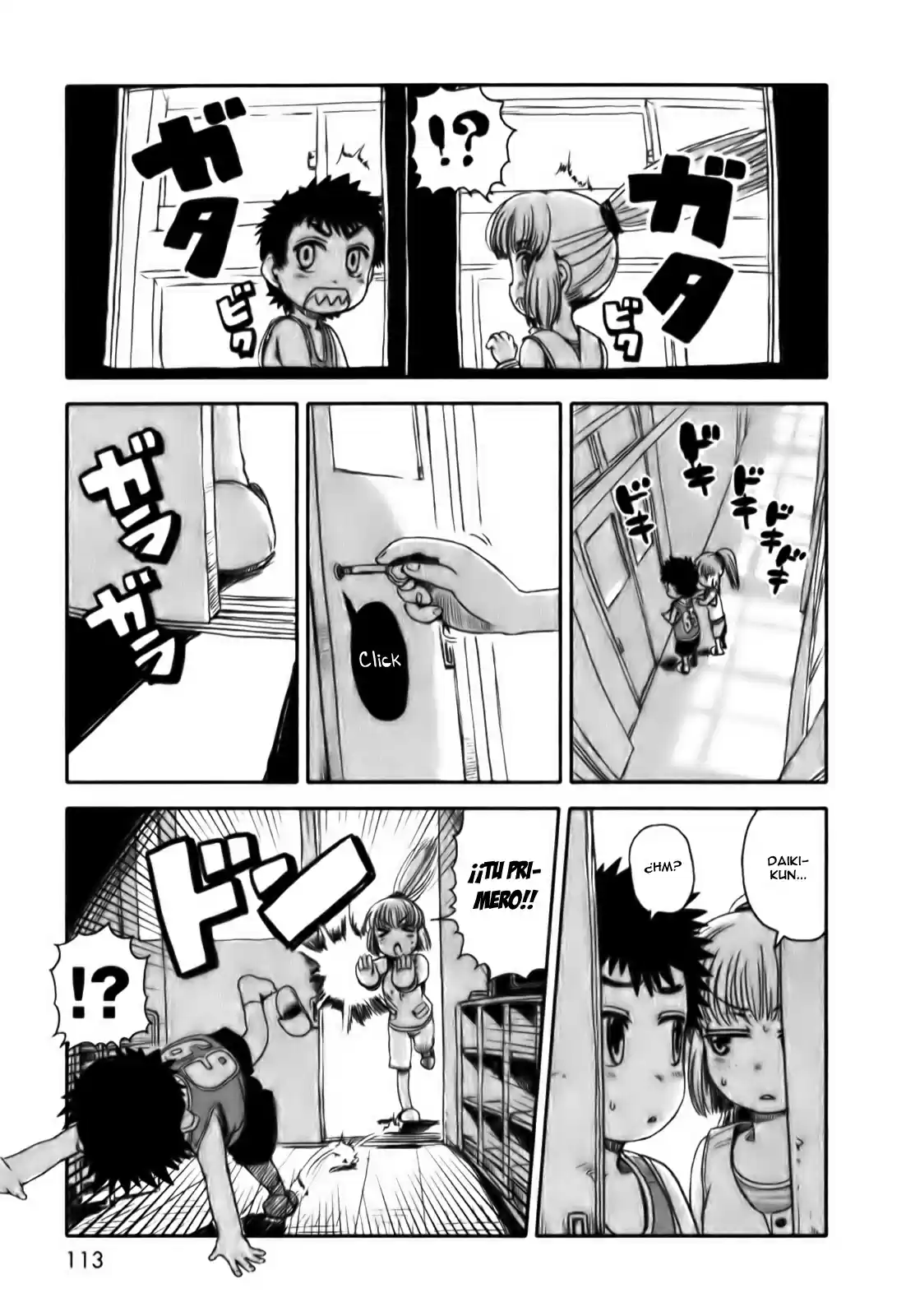 Neko Musume Michikusa Nikki (2008) - Capítulo 17 - Página 9 - LectorTMOo
